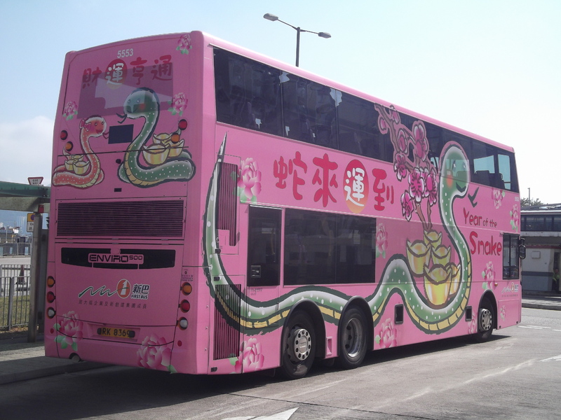 DSCF4617.JPG