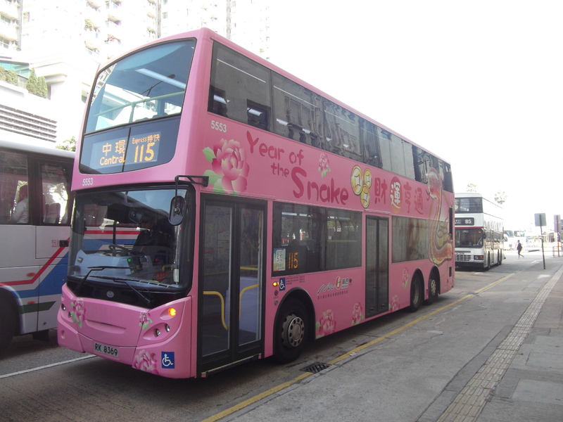 DSCF4620.JPG