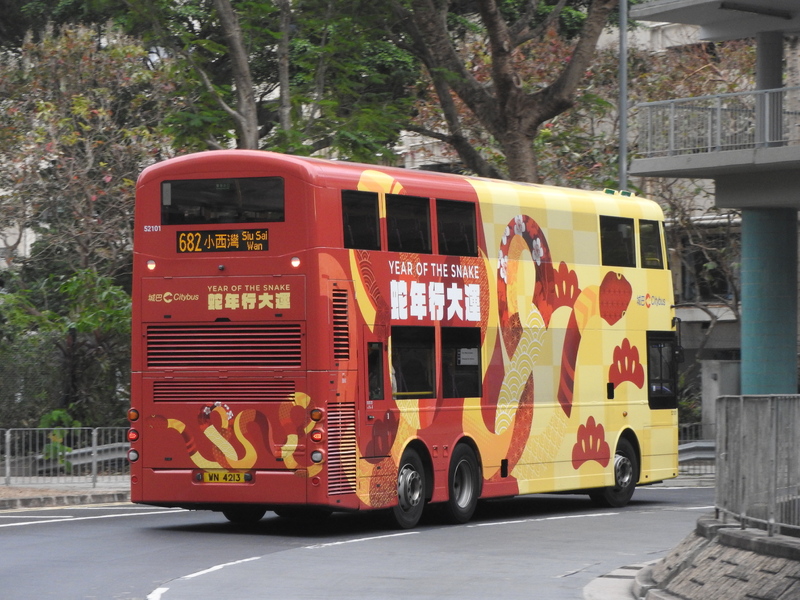 DSCN9453.JPG