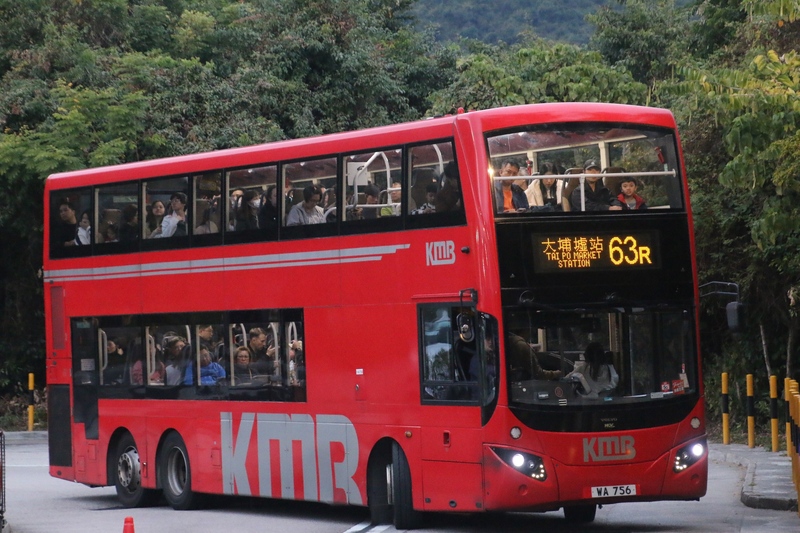63r d.jpg