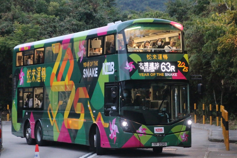 63r e.jpg