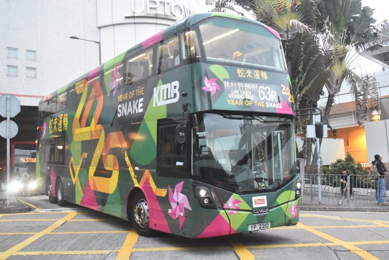 k_v6x175@63r_1_1.jpg