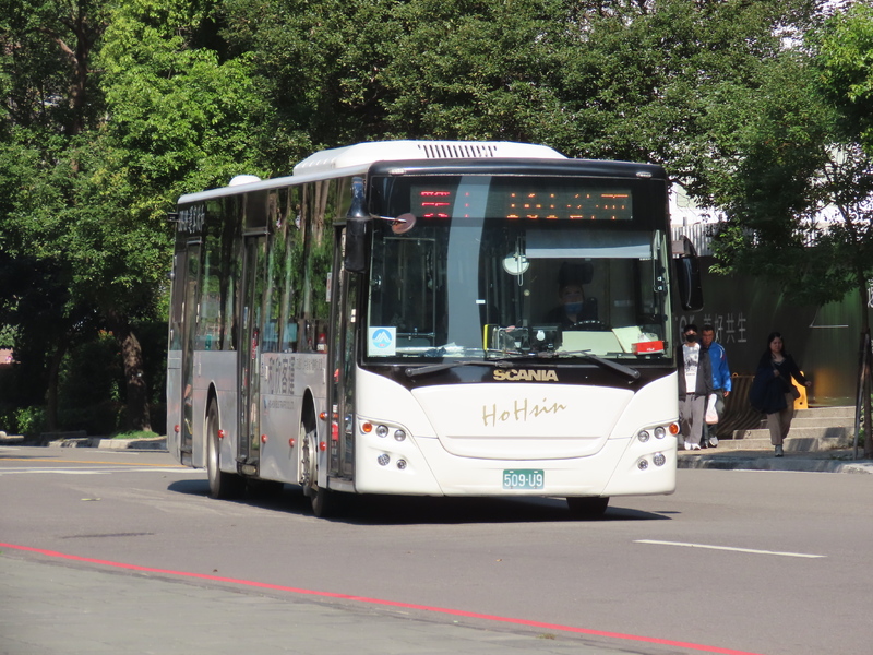 20250130 (408).JPG