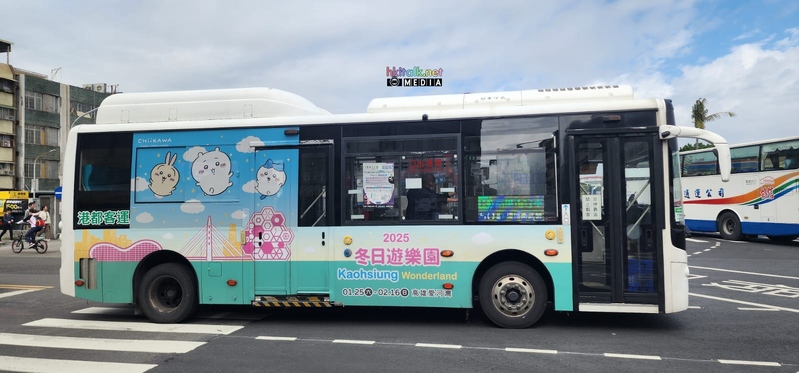 高雄Chiikawa (1).jpeg