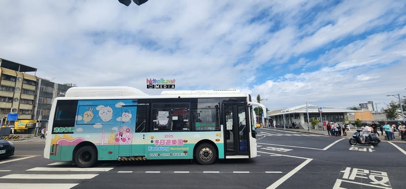 高雄Chiikawa (3).jpeg
