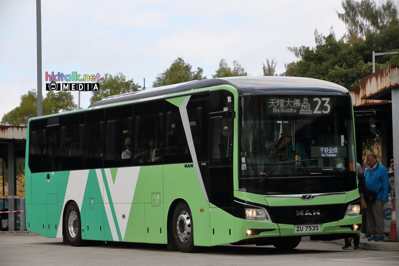 ZU7535.jpeg