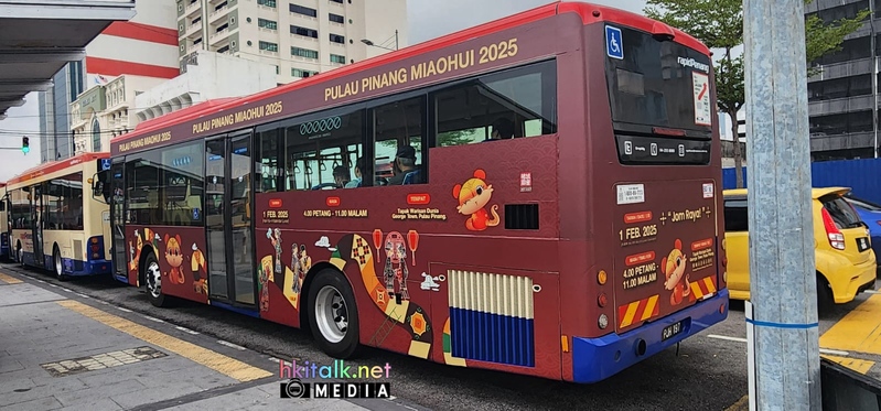 PJH 197 (3).jpeg