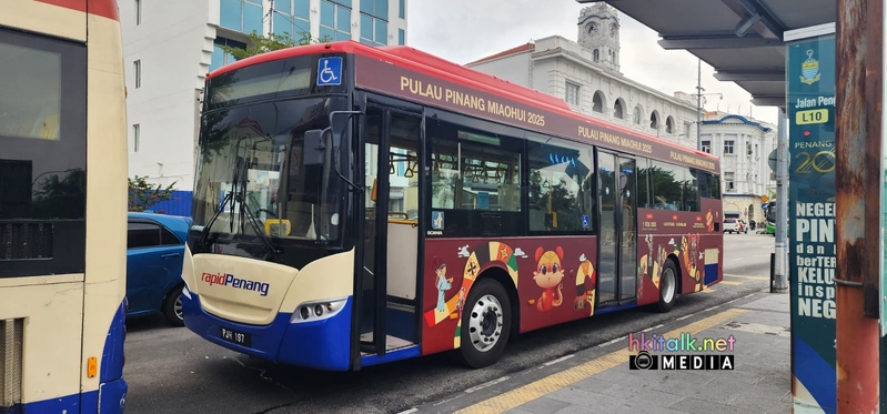 PJH 197 (2).jpeg