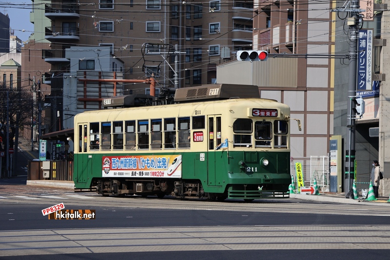 長崎電車 211.JPG