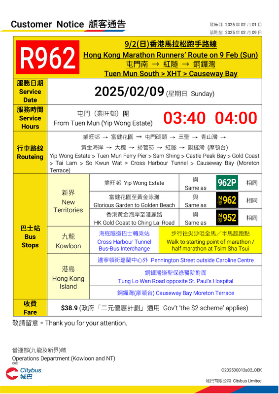 R9621.png