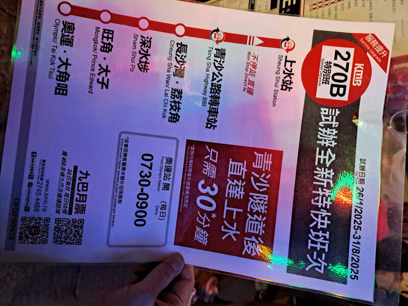 17385941296215231485006009730942.jpg