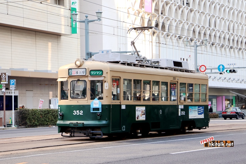 廣島電車 352.JPG
