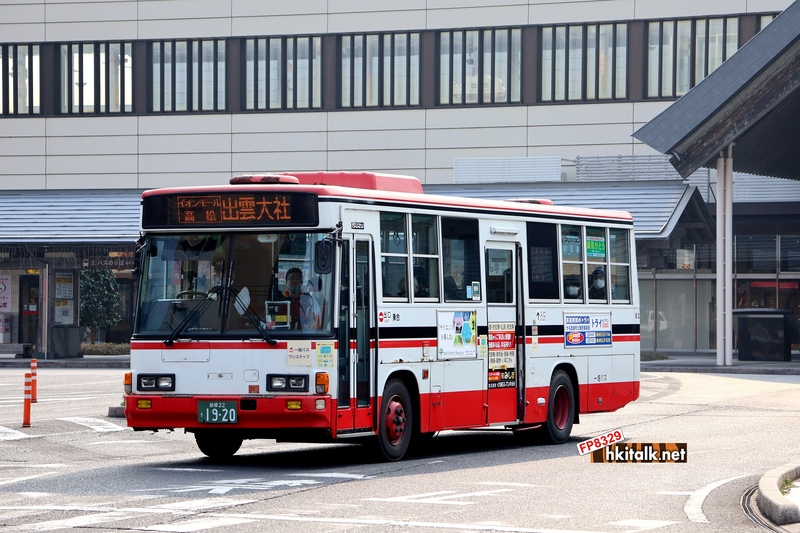 Isuzu KC-LR333J 一畑 8321 (2).JPG