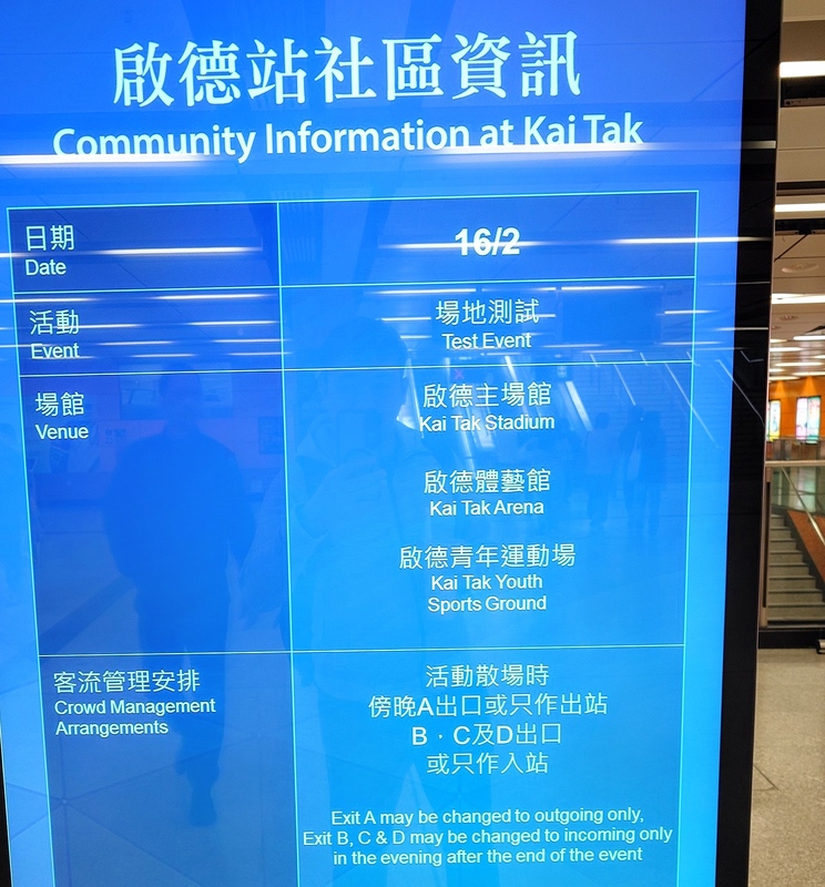 20250205_163819725.JPG
