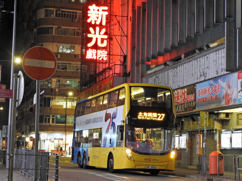 FSCN9405.JPG