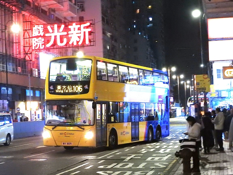 DSCN9396A.JPG