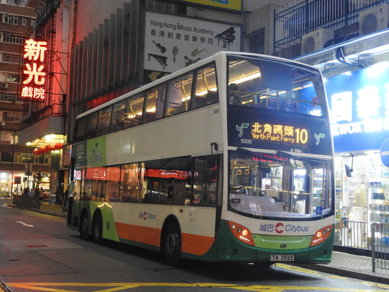 DSCN2070.JPG