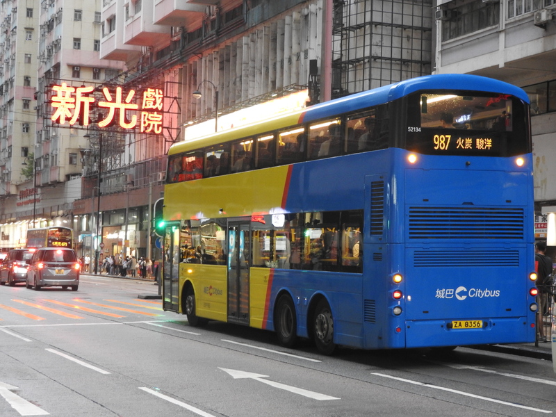 DSCN2061.JPG