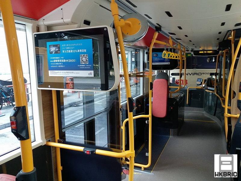 source:http://hkbric.hkbdc.info/bic/intro/kmb/KMB_ATENU1242_VA8966_268C_interior_4.jpg
