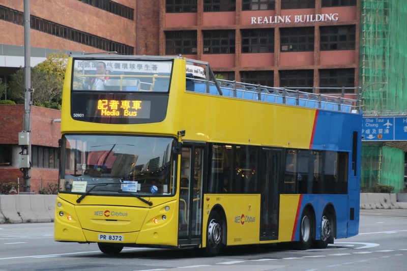 PR8372.jpg