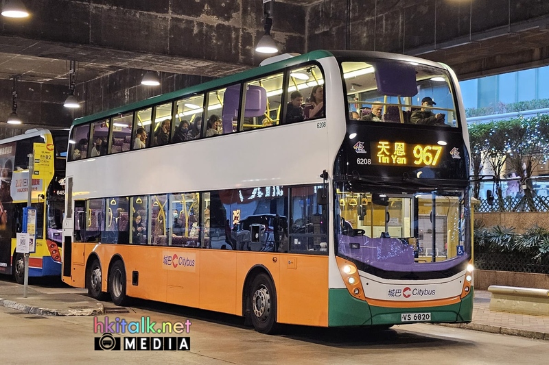 6208 (1).jpeg