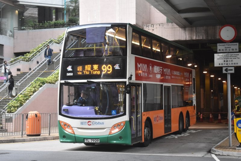 n_5850@99_1_1.jpg