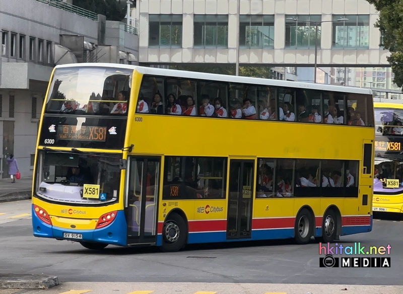 X581 (3).jpeg