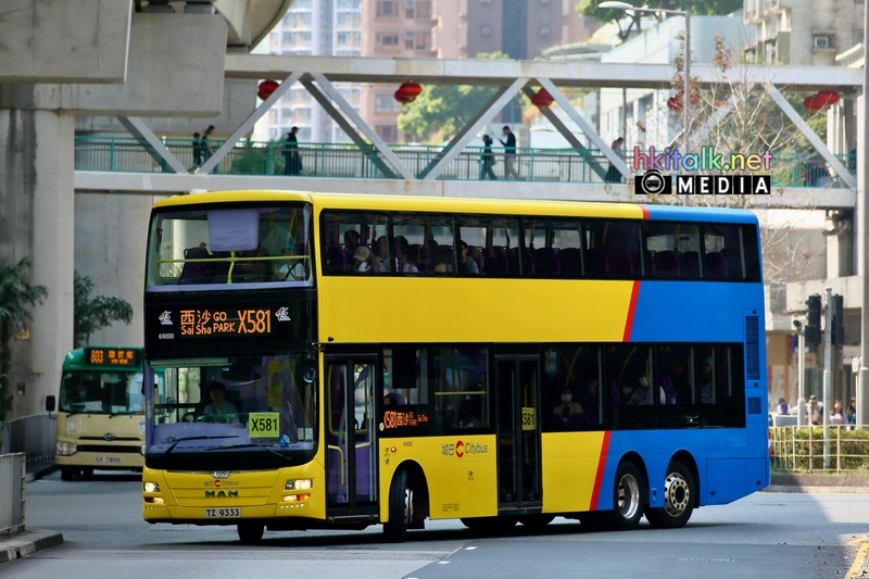 X581 A (1).jpeg