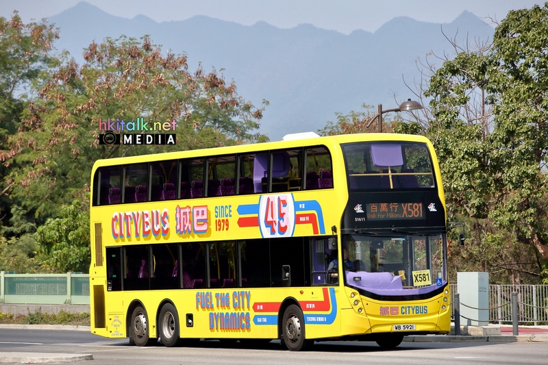 X581 A (2).jpeg