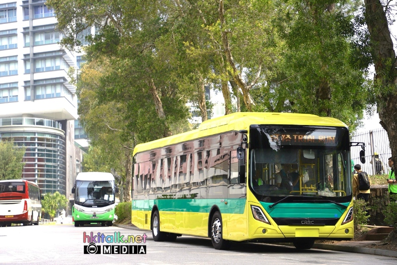 CRRC (4).jpeg