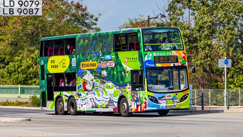 2U3A3359-已增強-雜訊減少.JPG