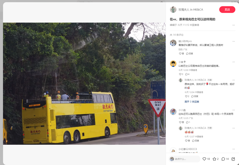 QQ截图20250220133614.png