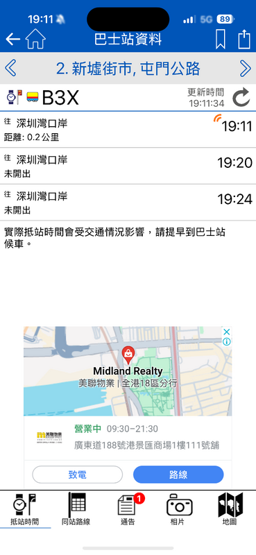 IMG_9311.png