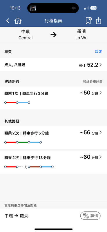 IMG_9312.png