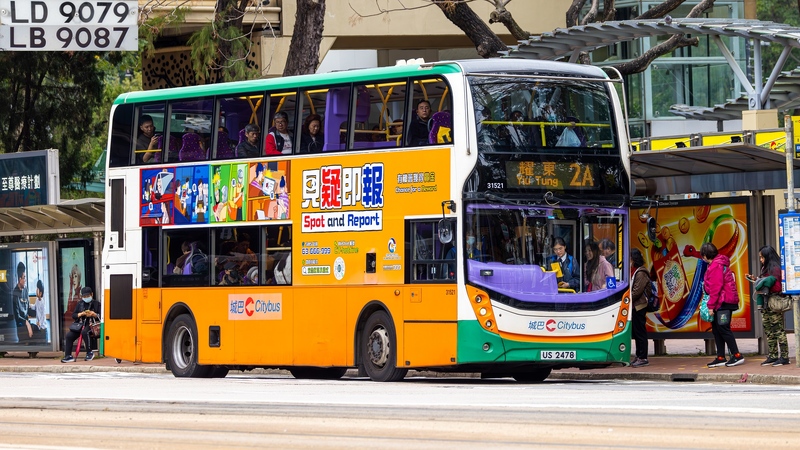 2U3A0432-已增強-雜訊減少.JPG