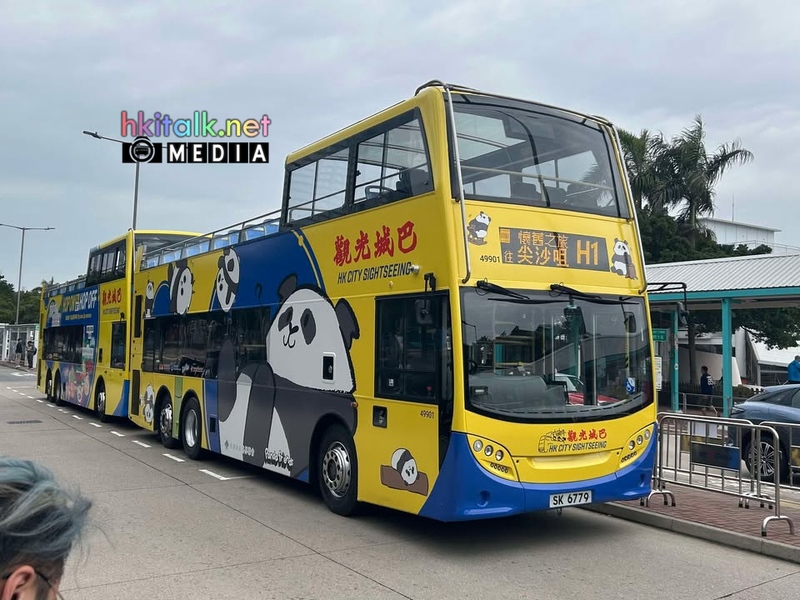 49901 J (1).jpg