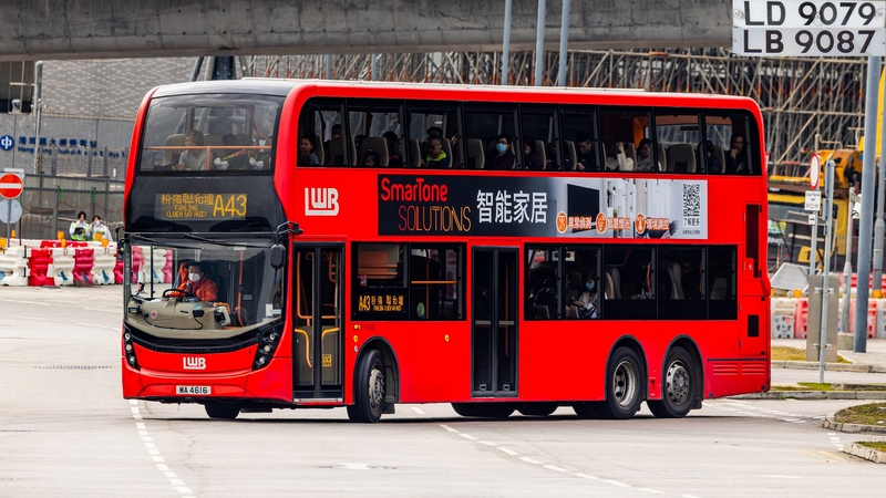 1549(WA4616)@A43.JPG