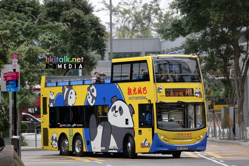 49901 Alan (1).jpeg