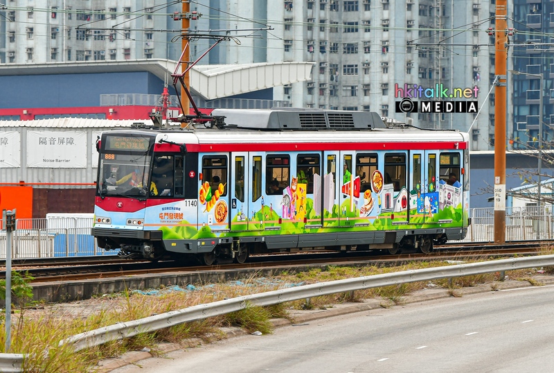 LRT1140 (2).jpeg