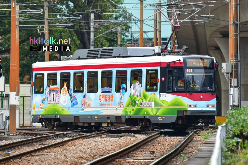LRT1140 (1).jpeg