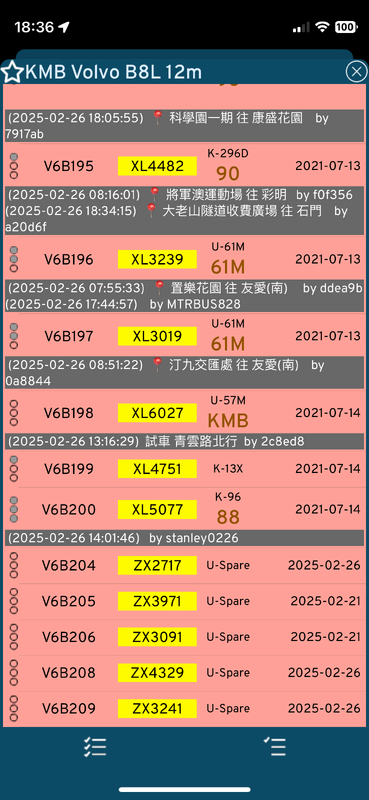 IMG_6637.png