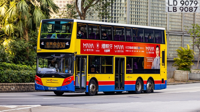 2U3A7946-已增強-雜訊減少.JPG