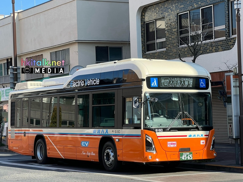 ERGA (1).jpeg