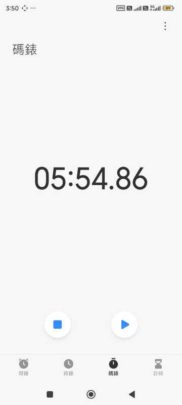 Screenshot_2025-03-02-15-50-39-255_com.android.deskclock.jpg