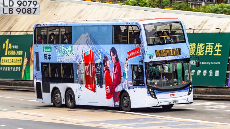 2U3A8840-已增強-雜訊減少.JPG