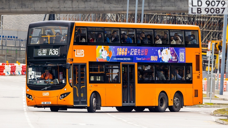 2U3A5358-已增強-雜訊減少.JPG