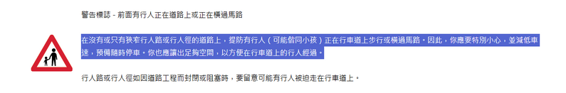 螢幕擷取畫面 2025-03-07 181714_1.png