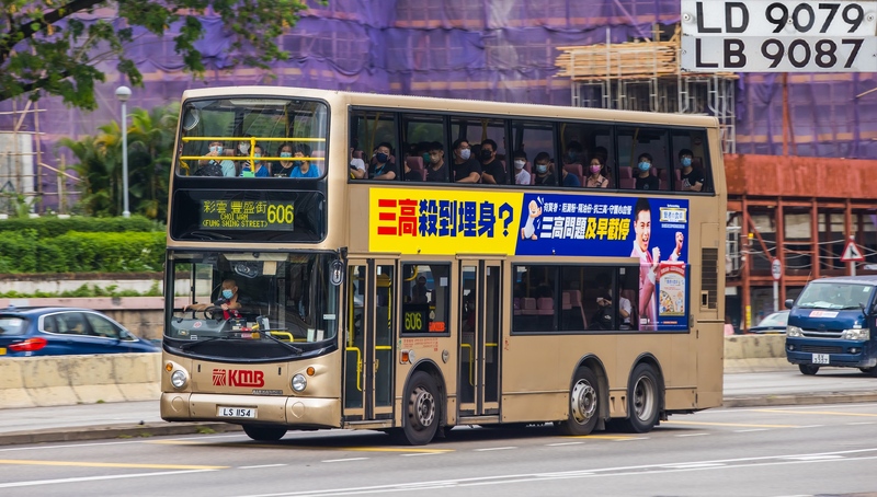 ASV93(LS1154)@606 (1).JPG