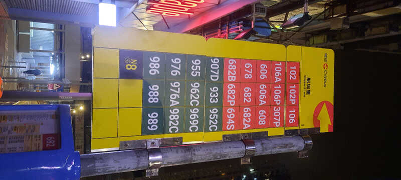 20250308_000733.jpg