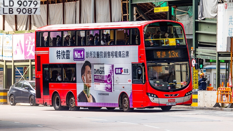 2U3A8114-已增強-雜訊減少.JPG